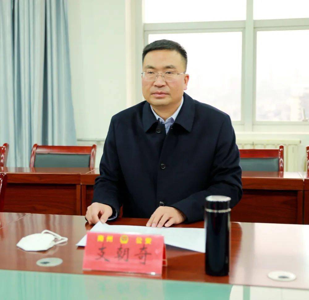 支朝奇深入商州公安分局调研指导工作_区政府_全区_人民