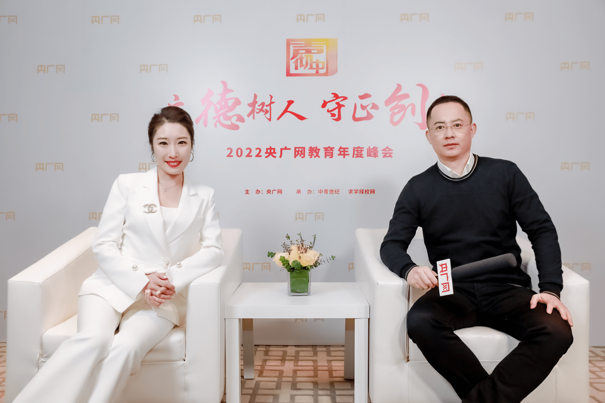 (机构供图,央广网发)采访中,王光修校长还详细介绍