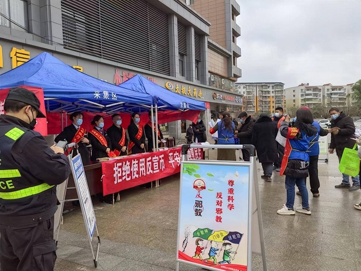 高坪区推广网站 来自搜狐网