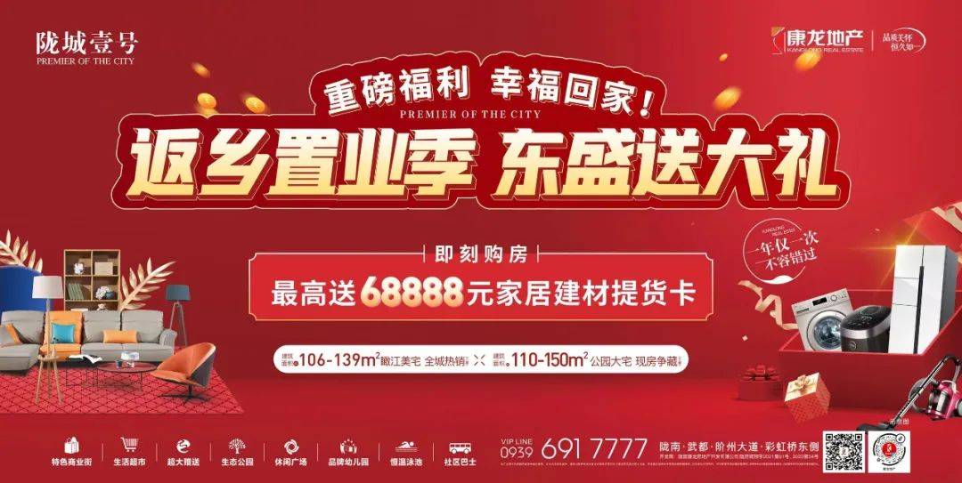 国务院联防联控机制新闻发布会,传递这些重要信息!_中医药_患者_症状