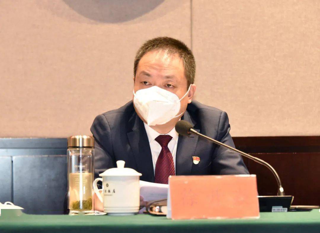 织金县"两会"党员领导干部会议召开_发展_工作_精神