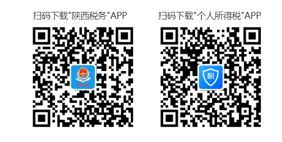 电子税务局登录认证相关功能变化升级早知道（电子税务局证书登录认证失败）