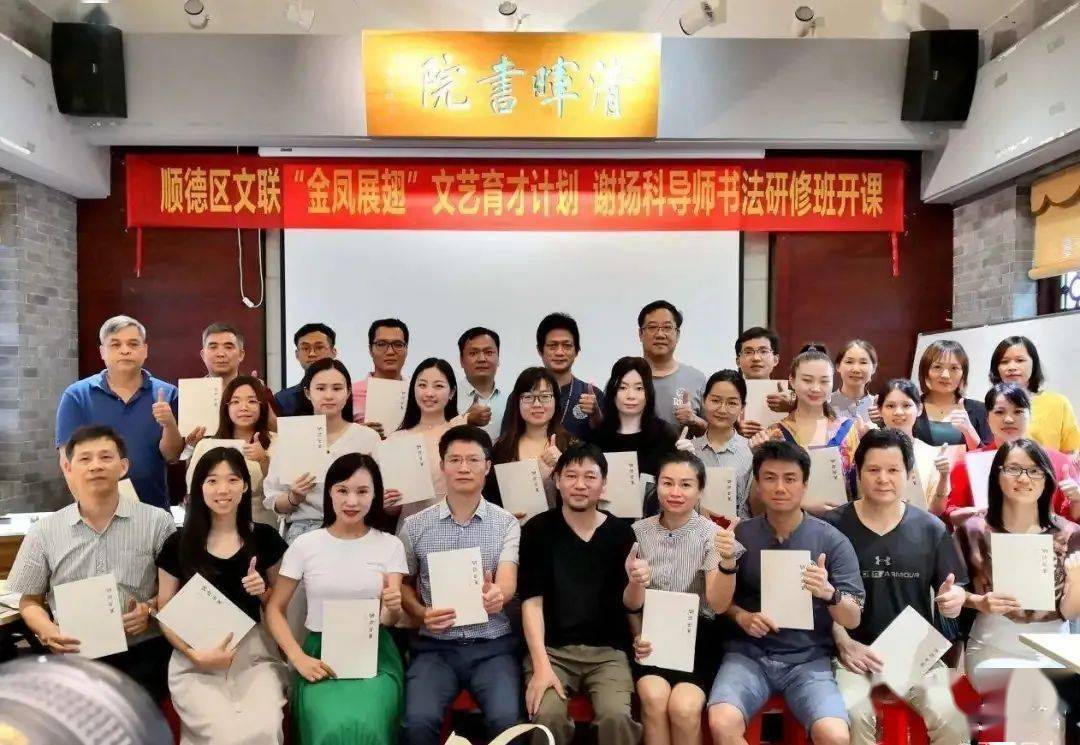 学员作品汇报展开幕啦!