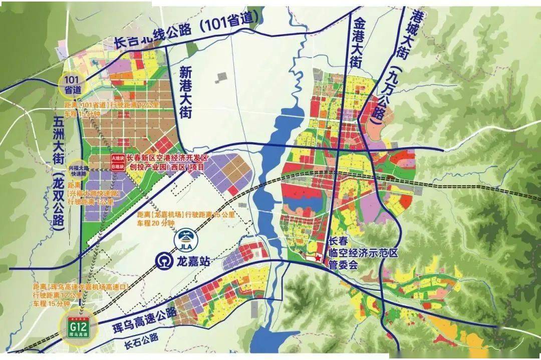 长春市经济开发区地图图片