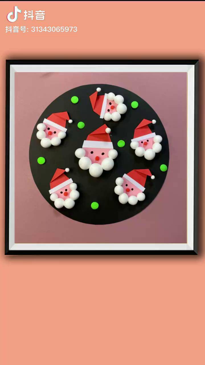 简单好看的圣诞老人贴画,一起来做吧创意儿童美术 幼儿创意手工 创意