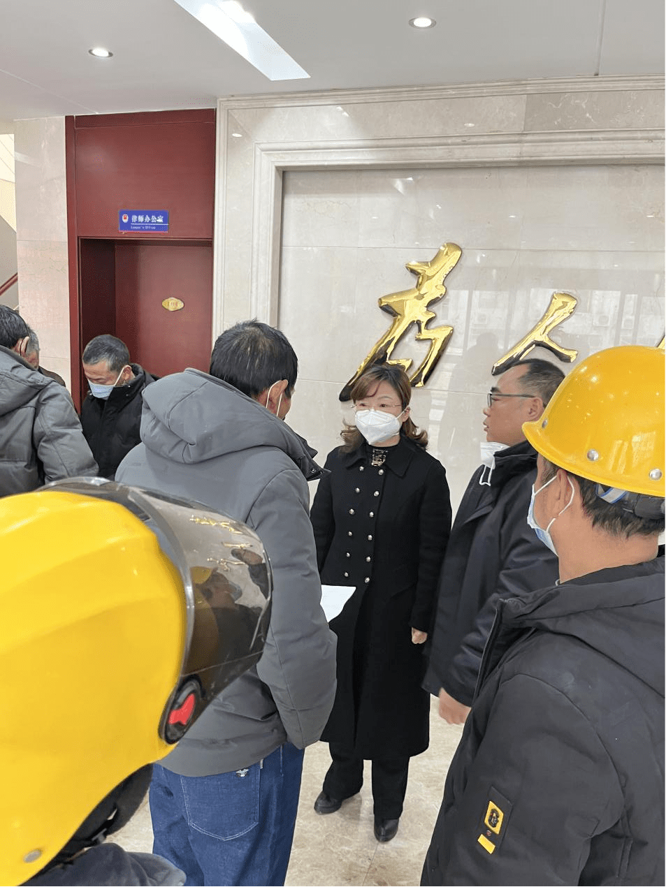 【县区动态】新建区启动春节前根治欠薪专项整治行动工作专班并开展