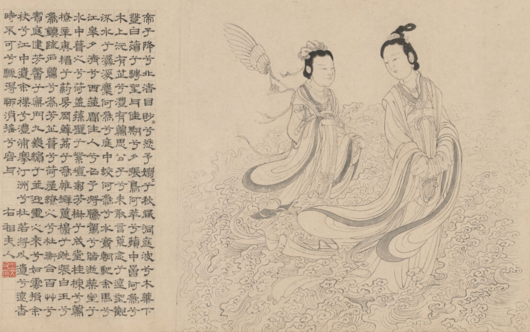 陈洪绶的版画欣赏《九歌图》_人物_屈原_楚辞