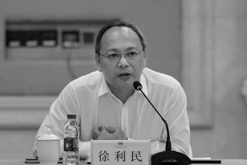 他的故事,感动了无数人_徐利民_工作_上山