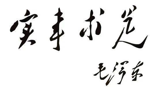 为啥大家宁可相信他也不相信专家了?_截图_黄可_症状