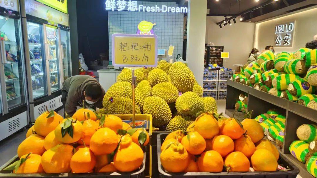 公安这家网红水果店,原产地直供!开业活动很嚣张啊!_梦想_山王_榴莲