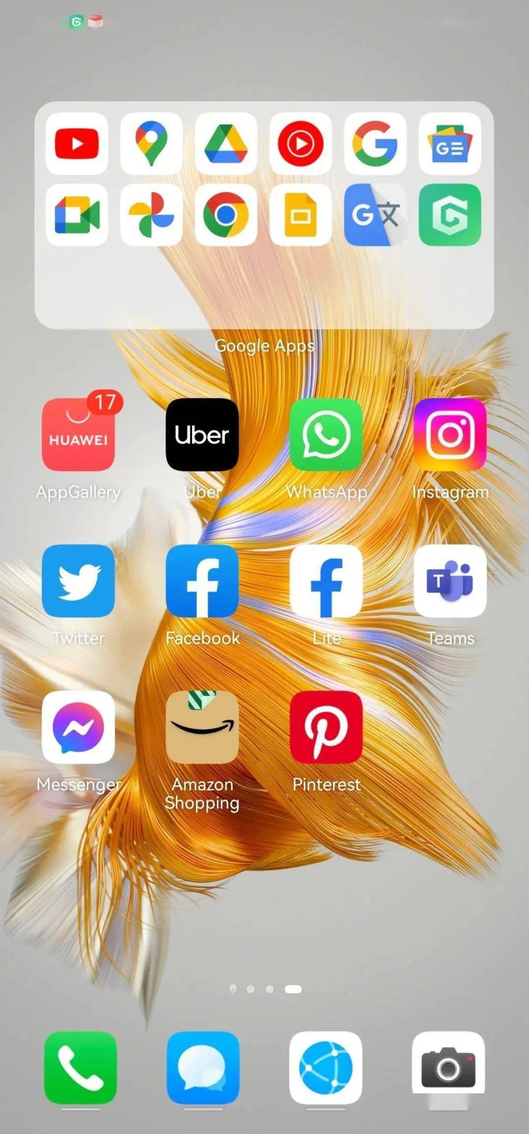 google身份证验证app=google身份证验证器下载安卓