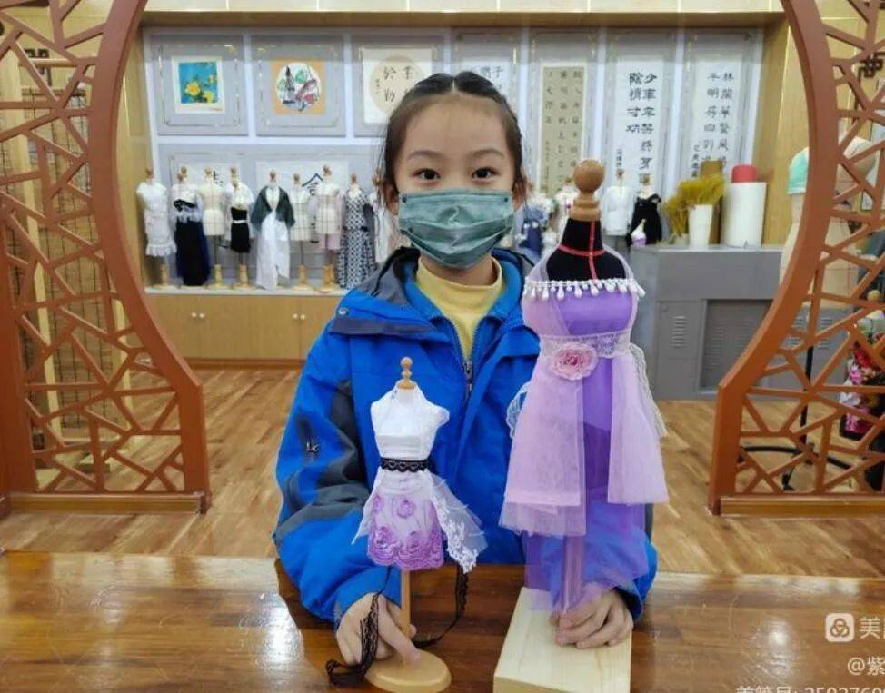 【经开五小|阳光社团巡展】服装设计社团_衣服_衣着_称呼