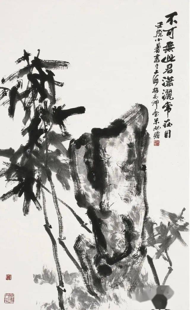 朱屺瞻写竹,大气磅礴_机甲_精神_笔墨