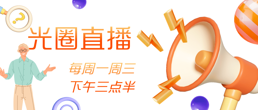 二手 | 尼康D3x和佳能5D3机白菜价了！还有性价比超高的小白兔哦！