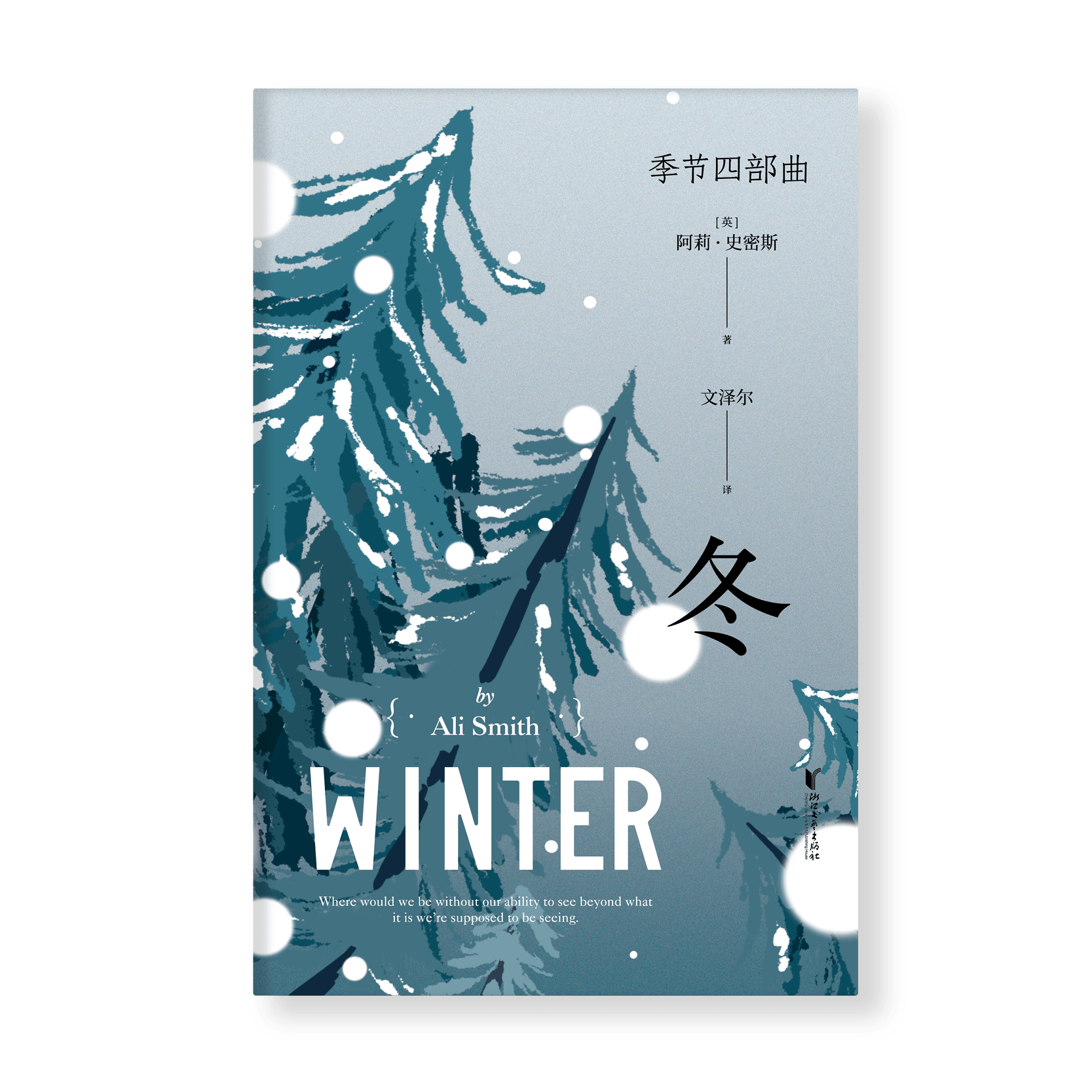 հ��2023����Щ�����ѧ����Ҫ���ˣ�һ��