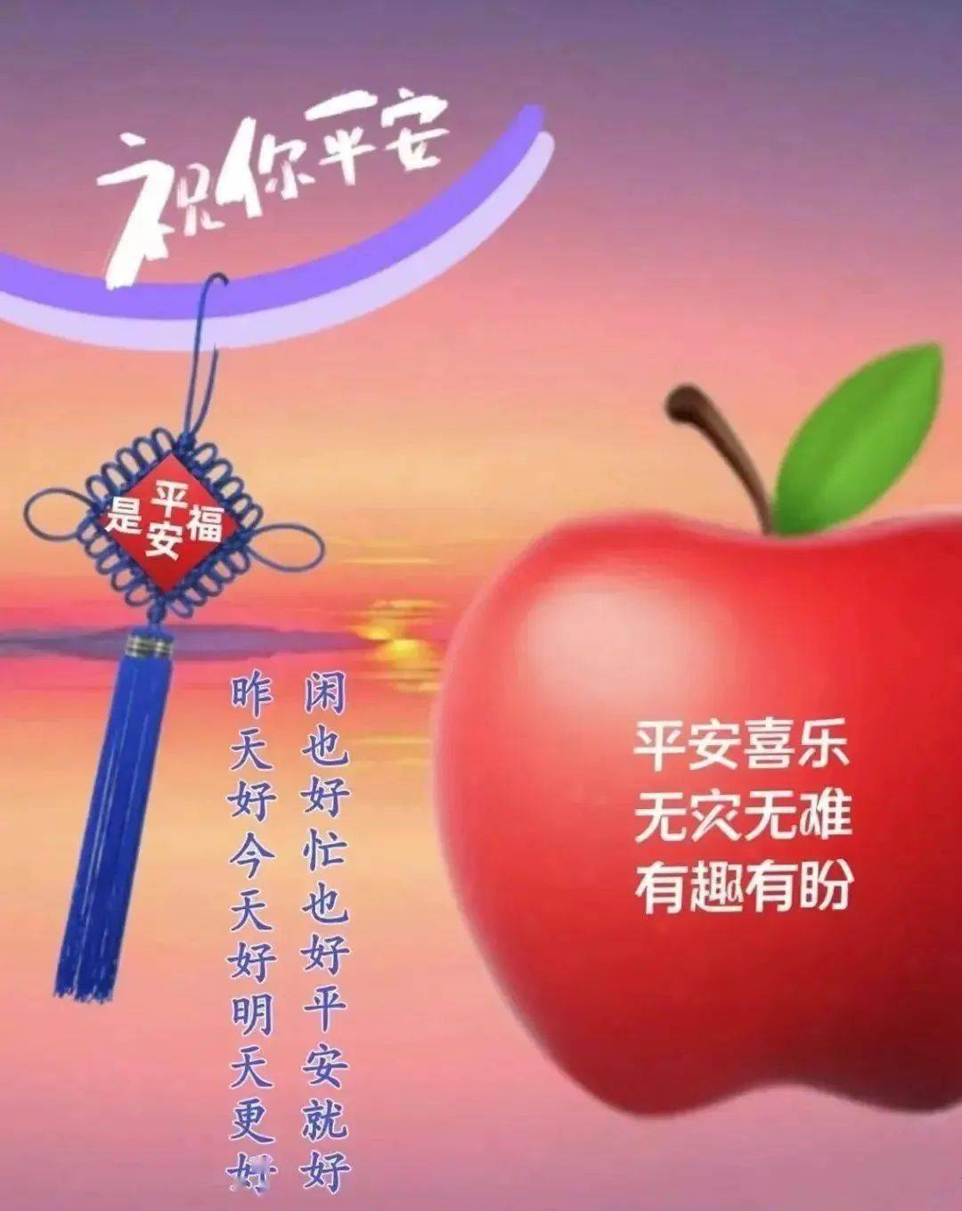 使劲戳蓝色字看更多内容