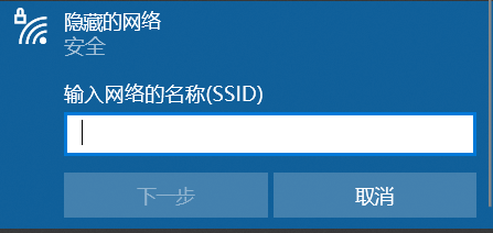 收集被蹭很烦心？如许能够避免蹭网