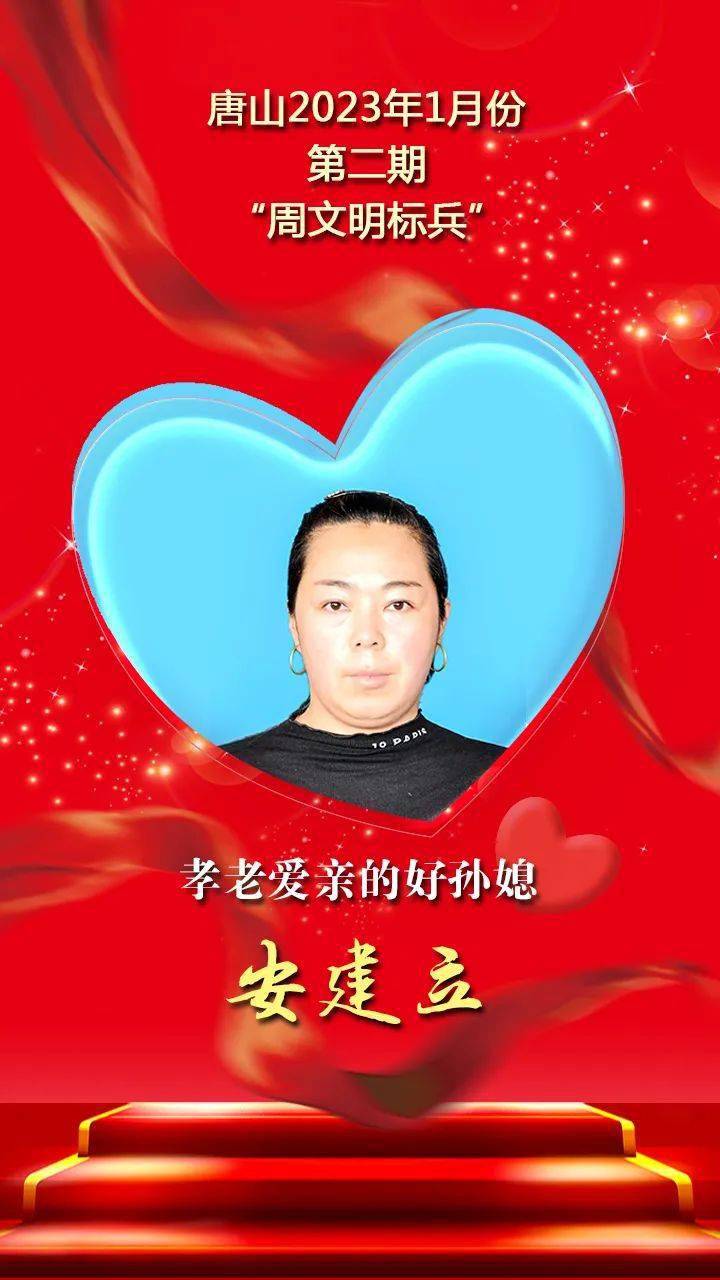 罗国志十几年如一日义务照顾社区残疾孤老孙俊英,从微不足道的小事