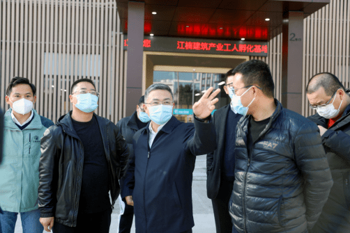 瓯海区委副书记,区长刘云峰率队开展房地产领域"大走访大调研大服务大