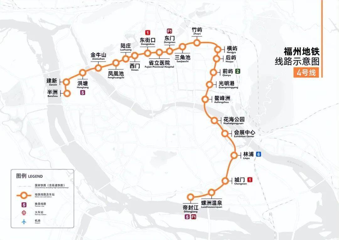 福州地铁4号线将分段运营,或于23年国庆前开通_列车_建设_线路