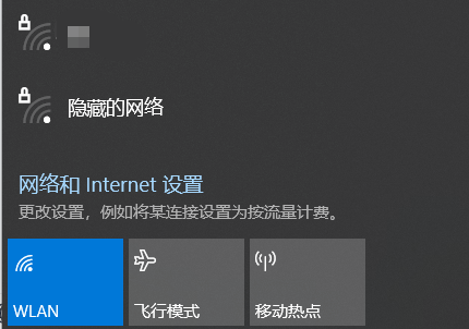 收集被蹭很烦心？如许能够避免蹭网