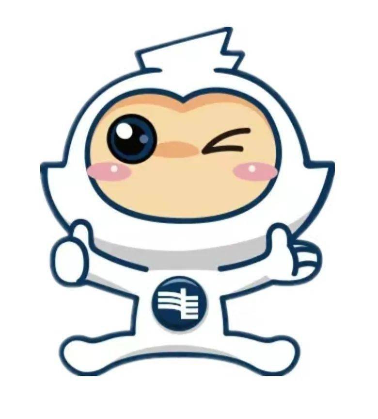 电气火灾实训实战基地揭牌暨年终工作座谈会圆满召开