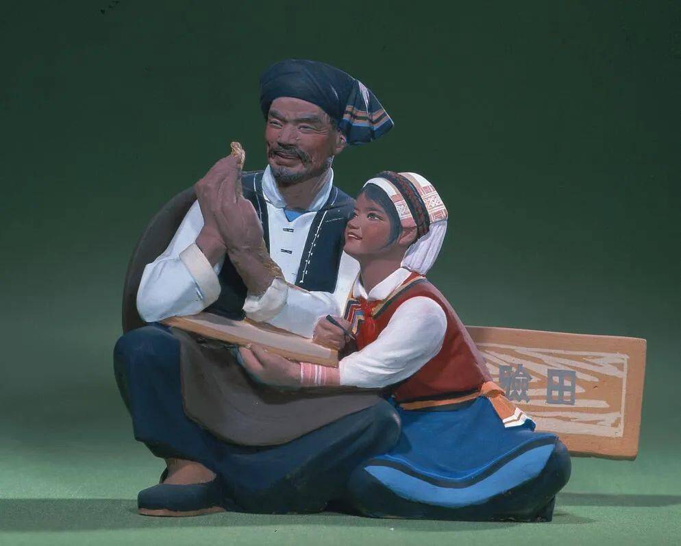 《育新苗(白族)》高25cm《宦娘》高87cm《黛玉葬花》高42cm《红色娘子