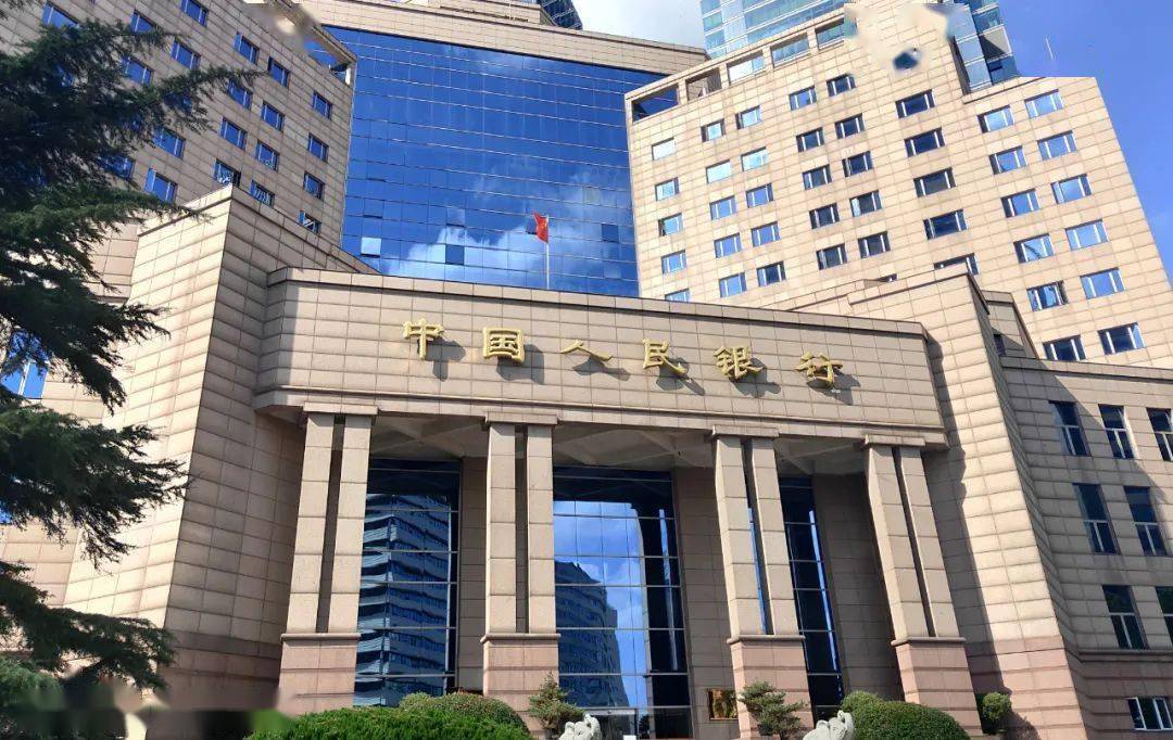 健康发展1月10日,中国人民银行上海总部于1月6日召开2023年工作会议