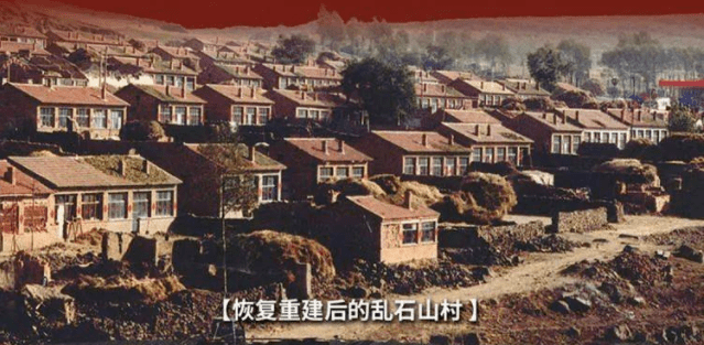 历史上的地震|1998年张北地震