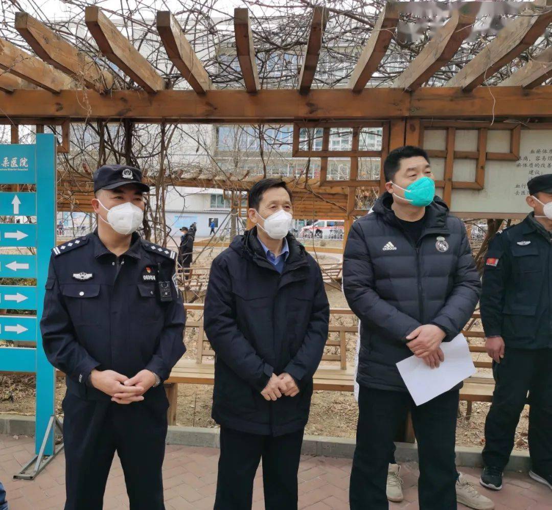 关于北京中医医院、怀柔区号贩子挂号（手把手教你如何挂上号）的信息