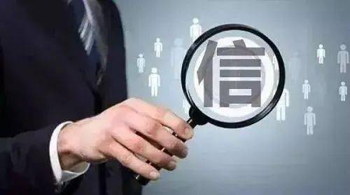 刘凡华:加快统一大市场建设 创新信用监管与服务助力更优营商环境