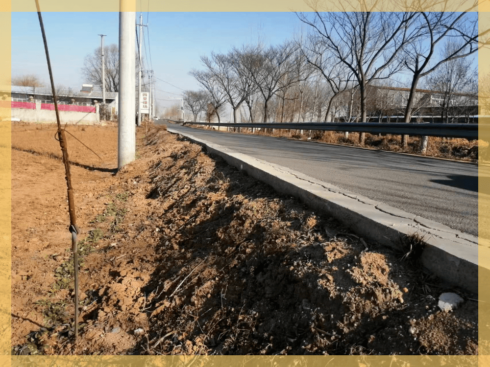 路肩整治進行時,平度古峴鎮鄉村道路煥新顏!_公路_群眾_人員