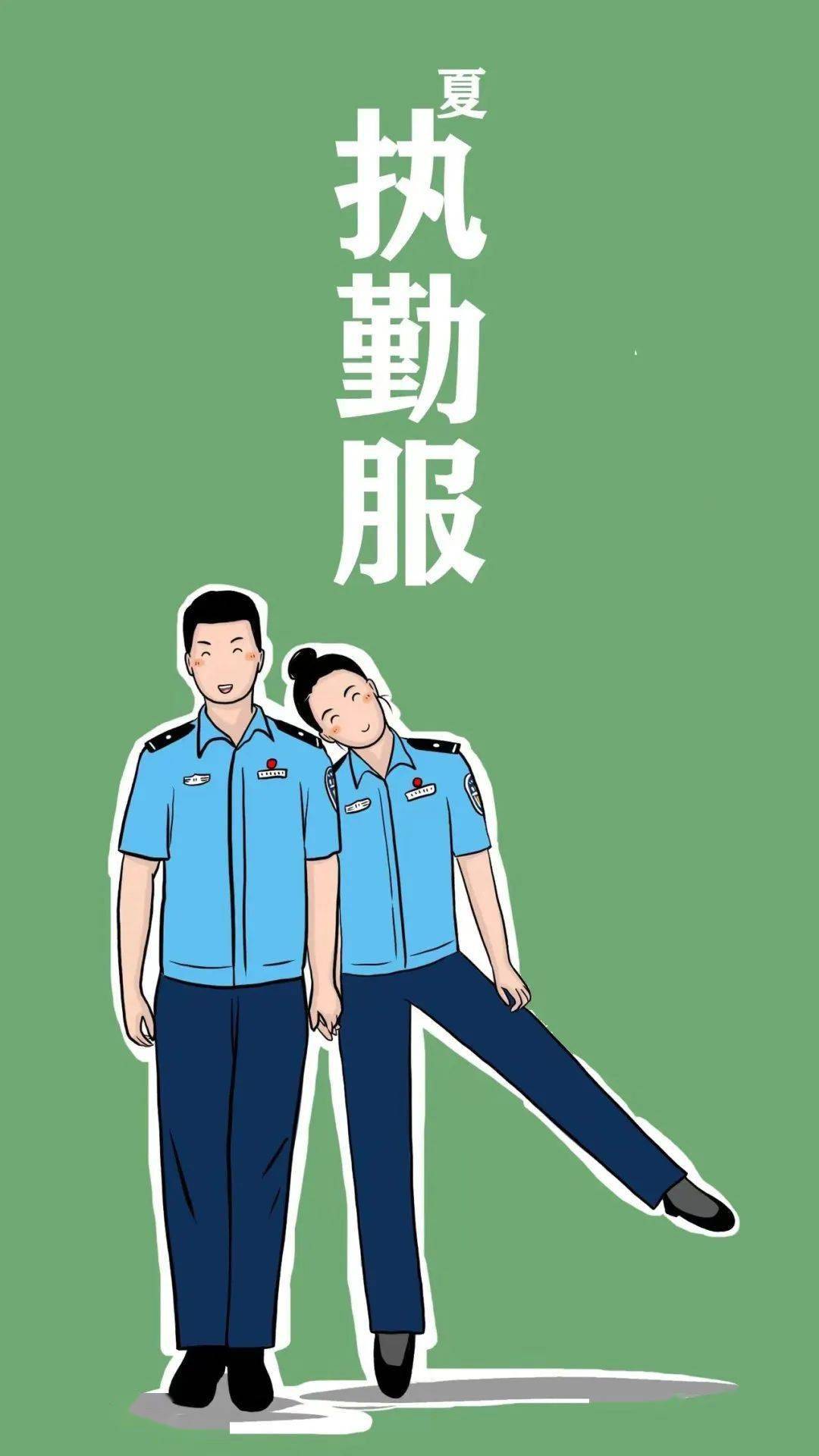 警服素材图片