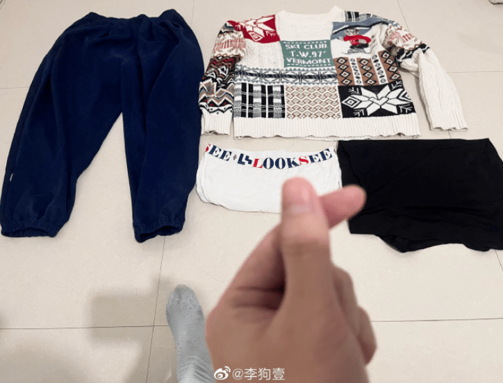今日神图 | 北方人冬天都这么晾衣服？_李狗壹_南方_攻击