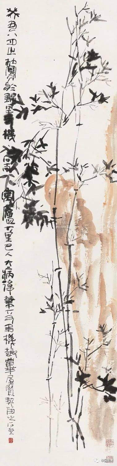 "余以为宁拙浊而勿清妍,拙浊浑厚华滋,清妍浅薄枯窘.