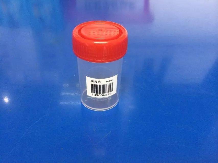 科普| 如何正确留取痰标本_检查_结核_患者