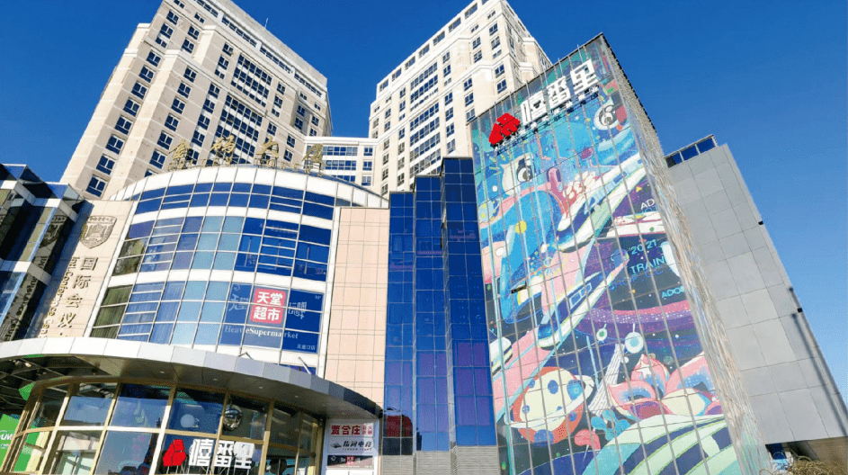 2022北京网红打卡地推荐 | 沉浸式体验新潮流文化_消费_首钢_商业