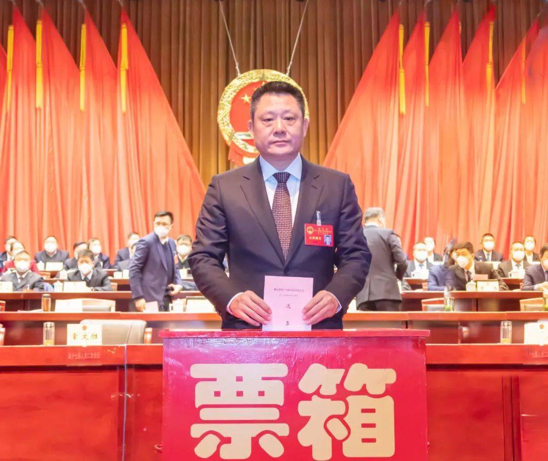 灌云县第十七届人民代表大会第二次会议胜利闭幕_苏锋_工作_工程