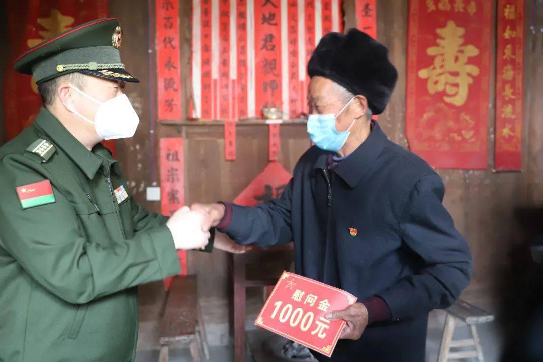 沈明军到思南县开展春节走访慰问并实地调研督导疫情