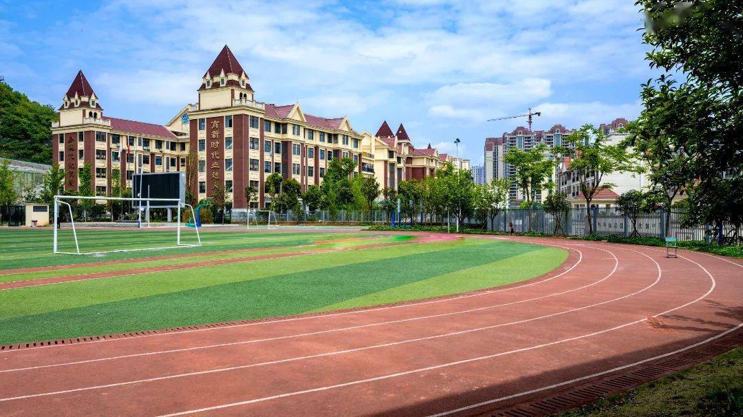 贵阳市南湖实验中学2023年公开招聘高中学科教师_教育_白云区_贵州