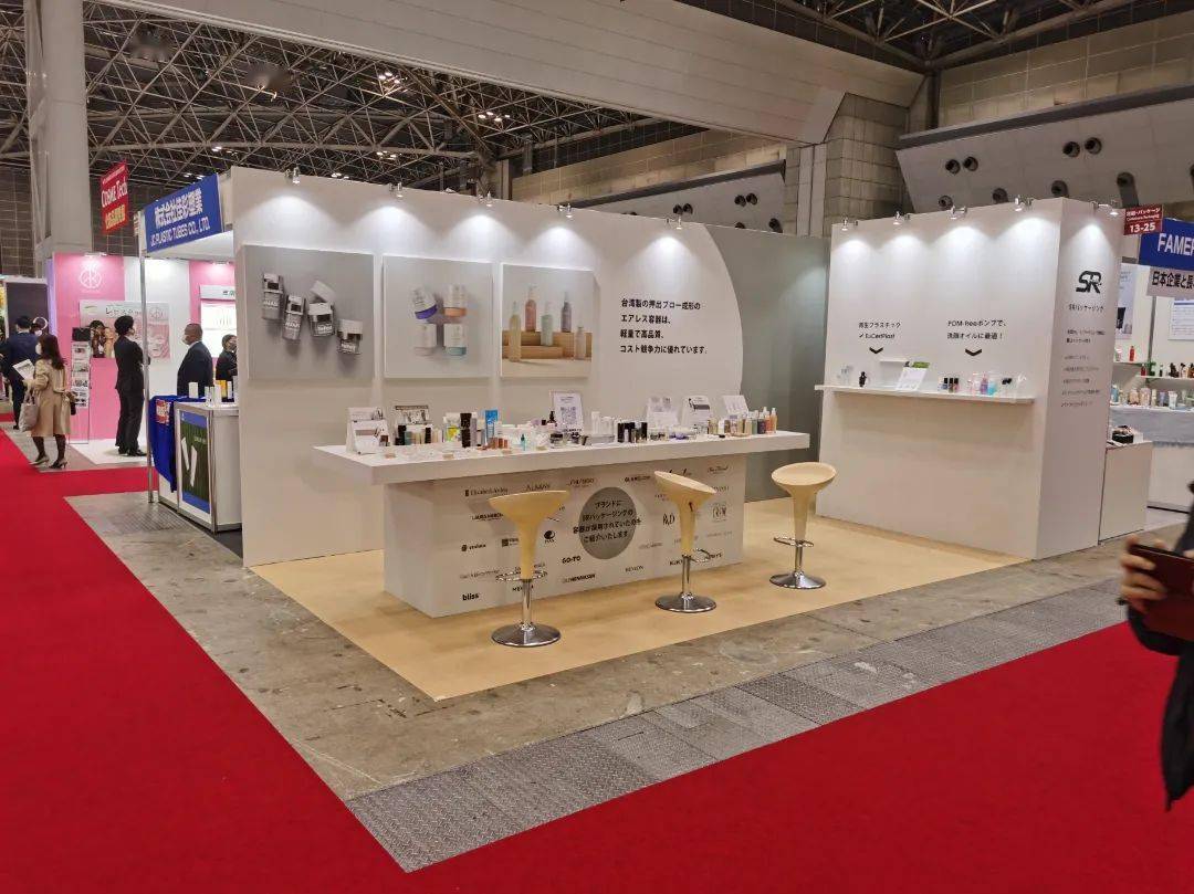 2023日本东京化妆品展cosme week tokyo昨日开幕!超700家展商参展!
