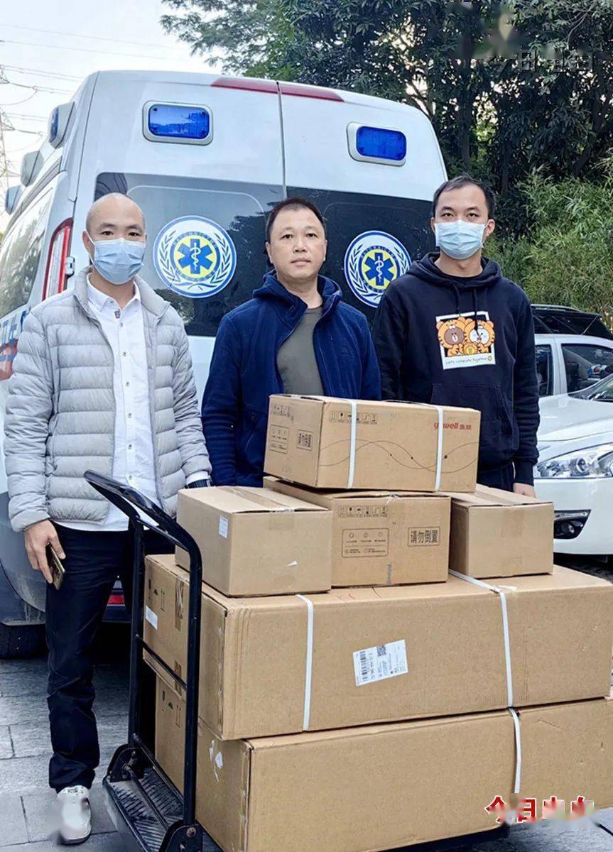 电白一爱心乡贤捐赠物资助力家乡疫情防控_马踏镇_防疫_救治