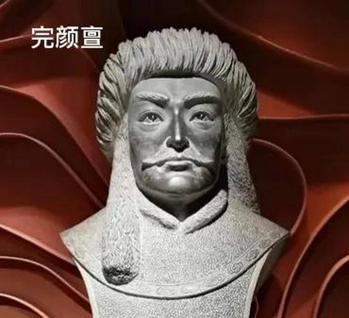 1988年,哈尔滨挖出一座金代古墓,尸检结果揭开北宋的