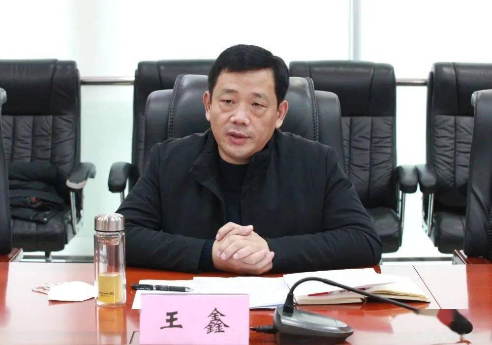 退休不褪色丨临沂市生态环境局召开干部荣誉退休座谈会