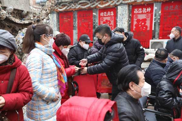 瓷房子春节慰问帮扶残疾人 续写33年爱心情缘_张连志_活动_社会