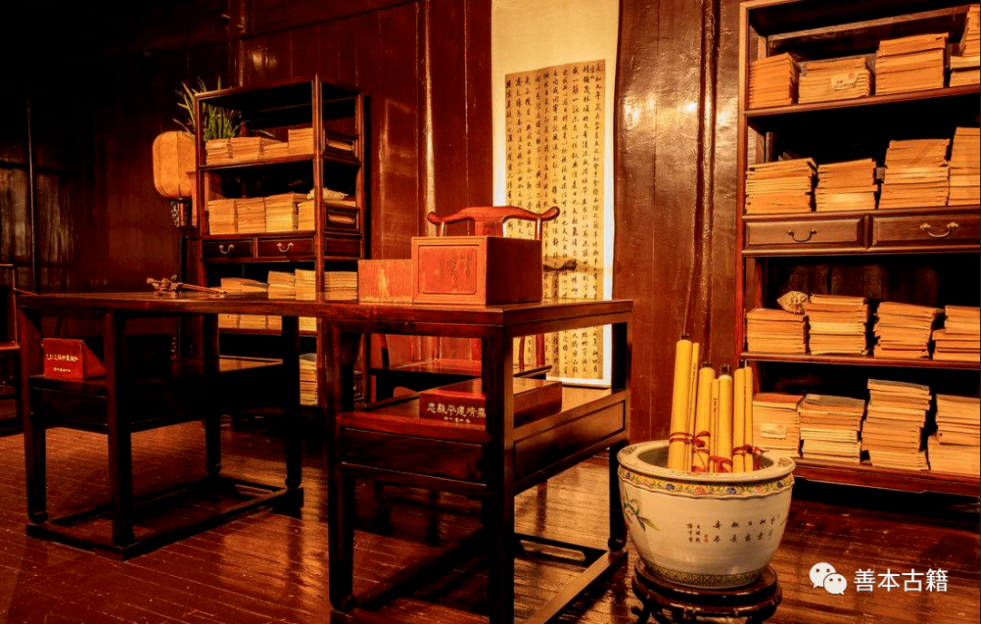 Amazon.co.jp: 旧蔵 古代中国の大型叢書 『欽定四全書明紀