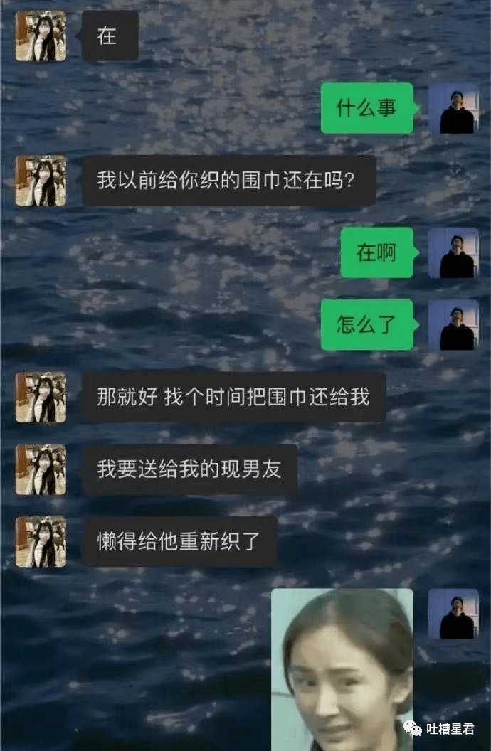 “王思聪：新的一年与209w息争？！”啊啊如今挨打来得及吗...