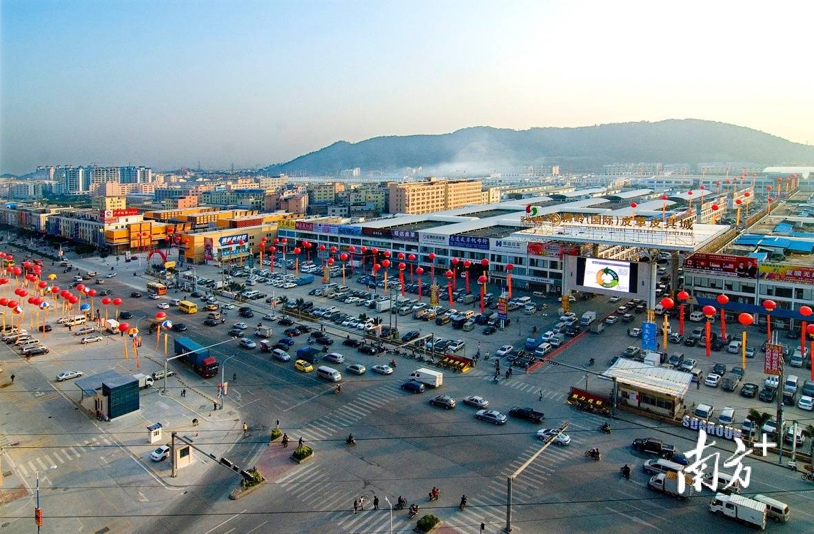 花都狮岭箱包皮具产业集群入选国家级名单_狮岭镇_转型_数字化