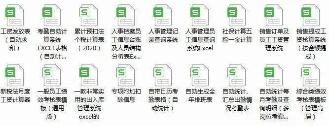 關於2023年初級考試教材,有最新消息了……_進行_備考_內容