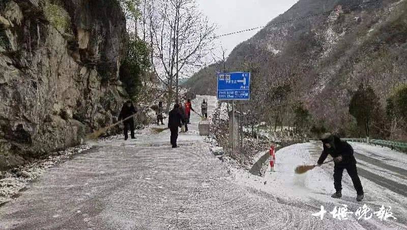 刚刚，十堰多地降雪！接下来的气候...